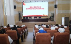 提高校园食堂食物平安水 