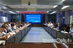 及省教育厅平安工做相关要求